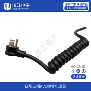 ��Ҏ3о���ɾ� PVC�Դ������������ ���������Ҏ���受�ɾ�