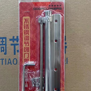 �Ԅ��P�T�����ô�̖�]�T�����׏����o���؏��p���]�����[���T���
