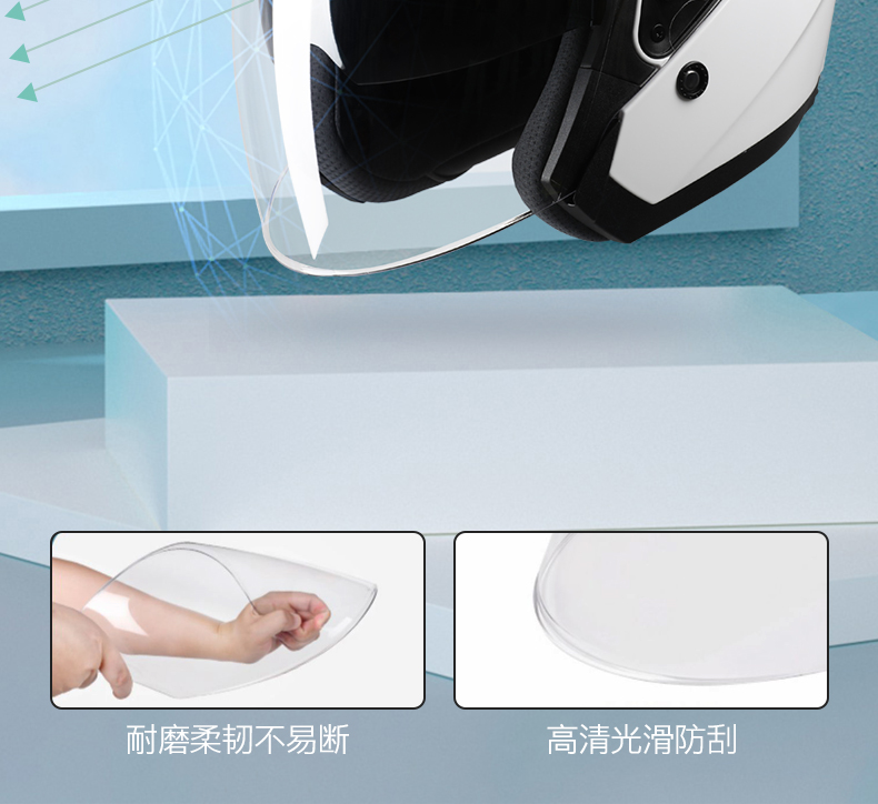 3C Certified Motorcycle Helmet Four Seasons Electric Car Half Helmet