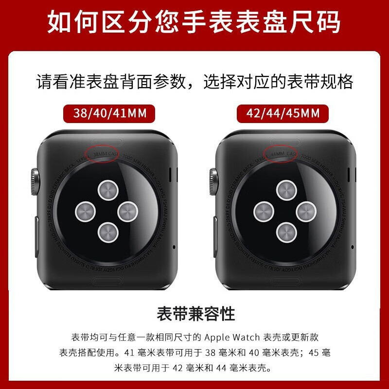 Suitable for apple watch strap, iwatch stainless steel magnetic strap, apple watch 89SE, Samsung Huawei gt details Picture