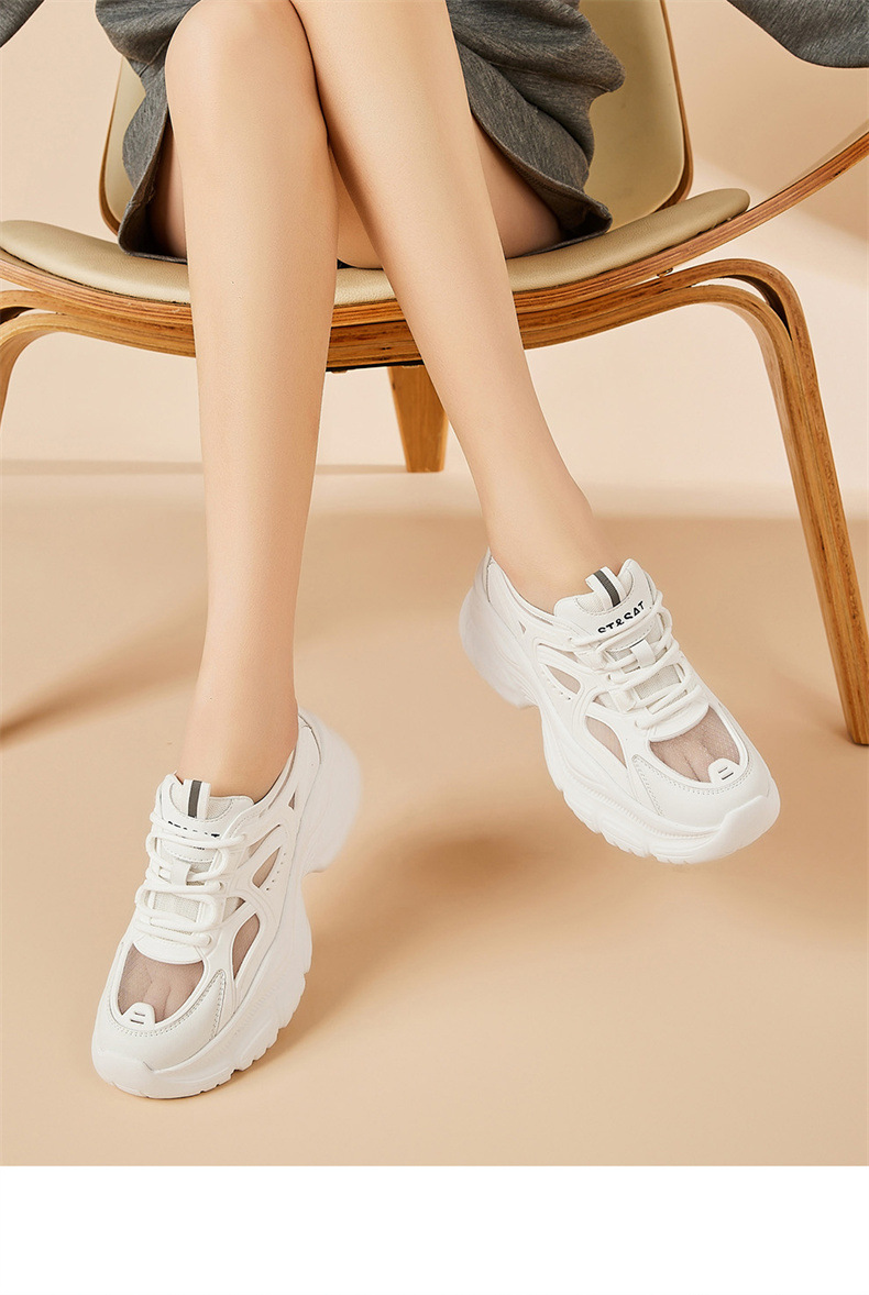 Giày sneaker nữ chunky đế dày lưới thoáng khí họa tiết rỗng mùa hè 2025 — SSD1112E4Q màu trắng nhạt, SSD1112E4Q màu hồng chi tiết 13