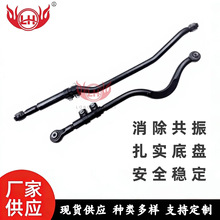 �m��춼���Jeep���R��JK JL���{ֹ�ƗUǰ�󷀿��{�����U