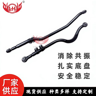 �m��춼���Jeep���R��JKJL�p����{ֹ�ƗUǰ�󷀿��{�����U