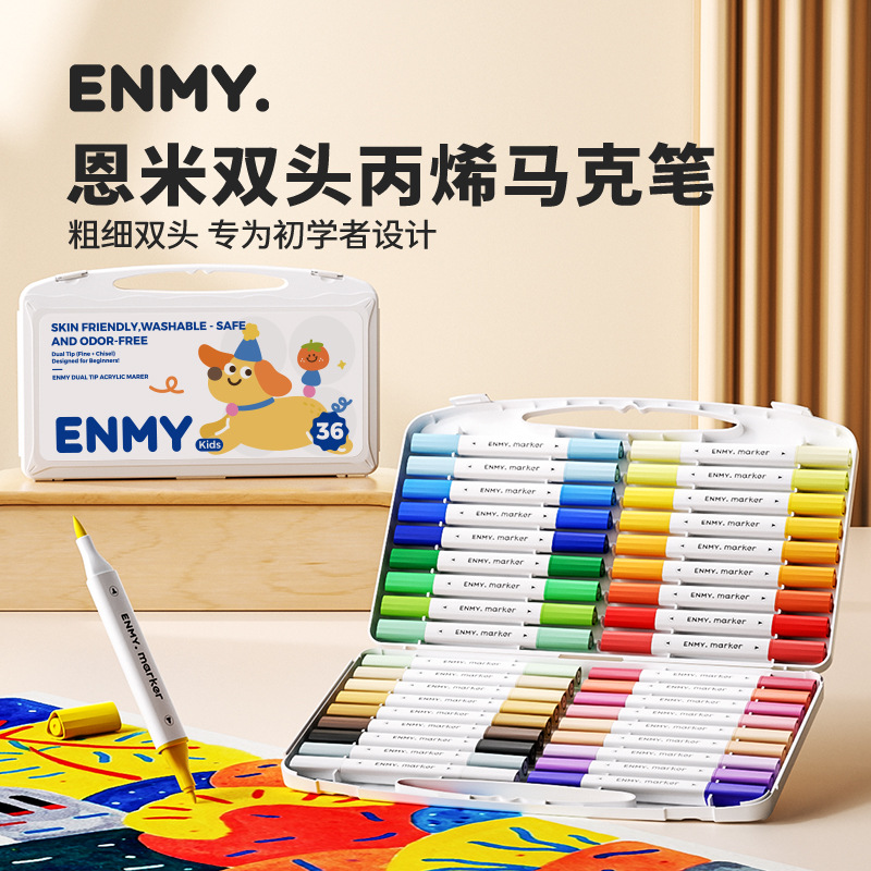 Enmy Export Version English Double-Ended Acrylic Marker Pen Large Capacity Kidsren's Special Color Pen Acrylic Marker Pen