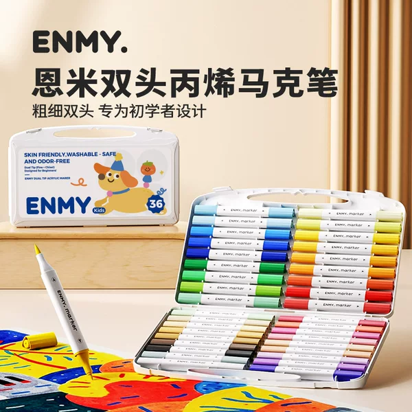 Enmy Export Version English Double-Ended Acrylic Marker Pen Large Capacity Kidsren's Special Color Pen Acrylic Marker Pen