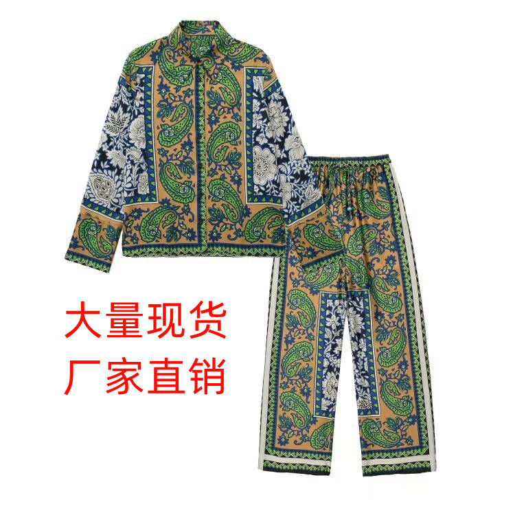 2022 European and American spring new women's clothing fashionable all-match vertical printed shirt + casual pajamas style printed pants