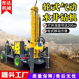 钻探机;桩工机械;其他地矿勘测