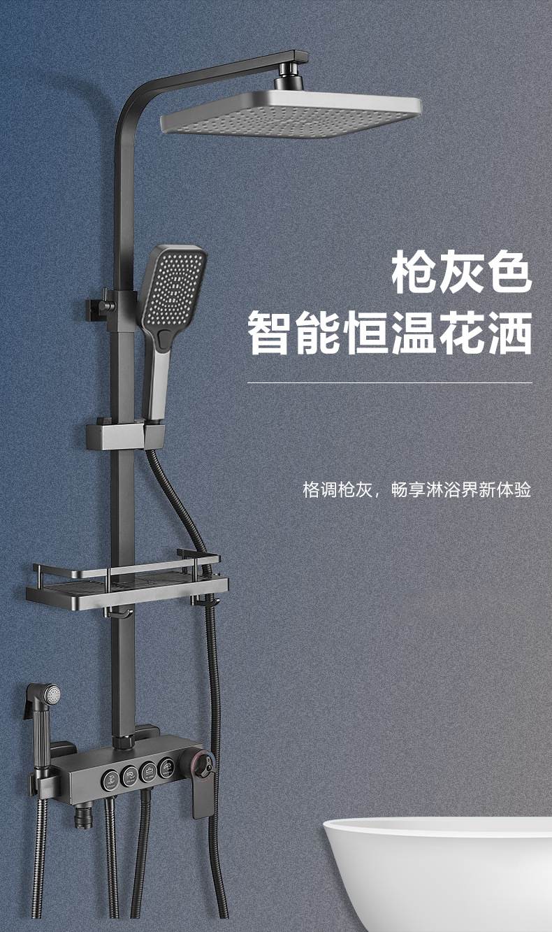 新始点-1_01.jpg