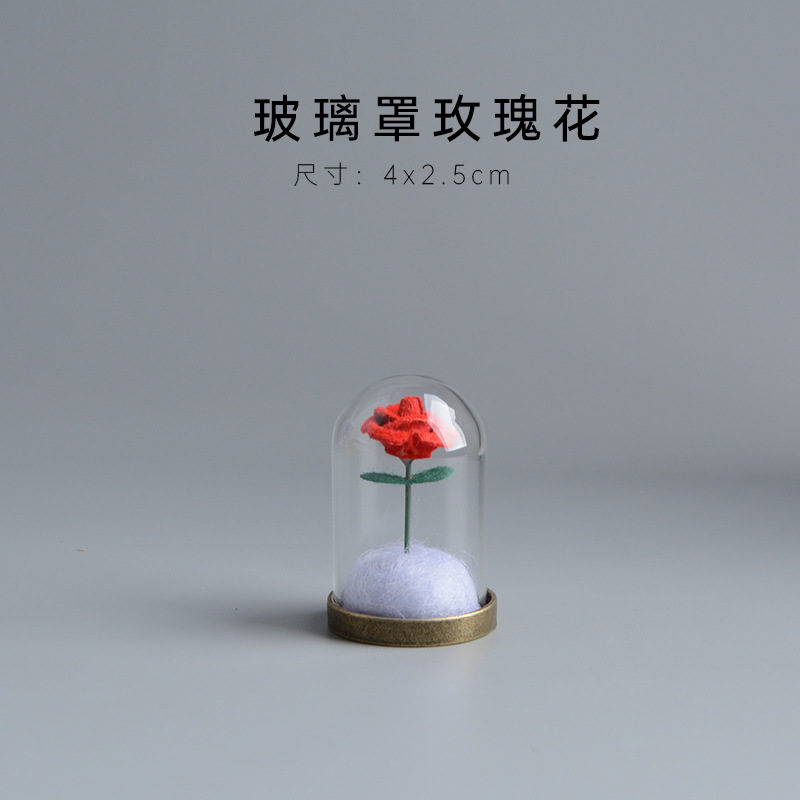 장미