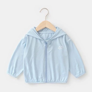 Upf50+ Kidsren's Sun Protection Clothing Kidsren's Summer Girls Baby Boys Toddlers Thin Outer Hooded Zipper Jacket
