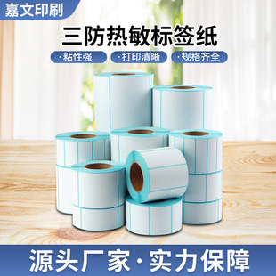 �����������հײ����z�˺�40X30�r��l�δa��ӡ���N���� ���˺���
