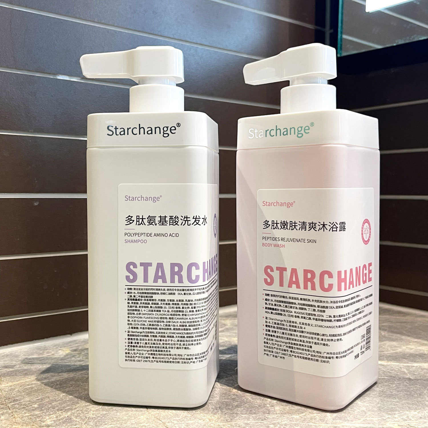 Starchang polipeptídeo aminoácido control de aceite refrescante champú para el cabello limpio y refrescante set de gran capacidad