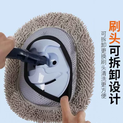Wash Mop, Chenille Car Wash: Car cleaning tools