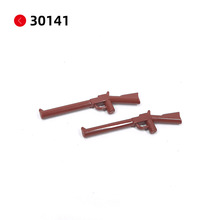 ά��˹MOC���¼��ݻ�ľ�߷�Ѳ��ͻ������С����ƴװ���30141��ǹ