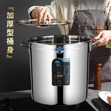 大功率商用电磁炉380V平面汤炉熬汤用饭店不锈钢汤桶