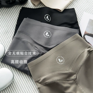 VV蜜桃裤冷棕色鲨鱼裤不卷边不掉档打底裤女外穿高腰显瘦瑜伽运动