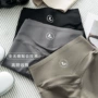 高腰不卷边显瘦瑜伽打底裤