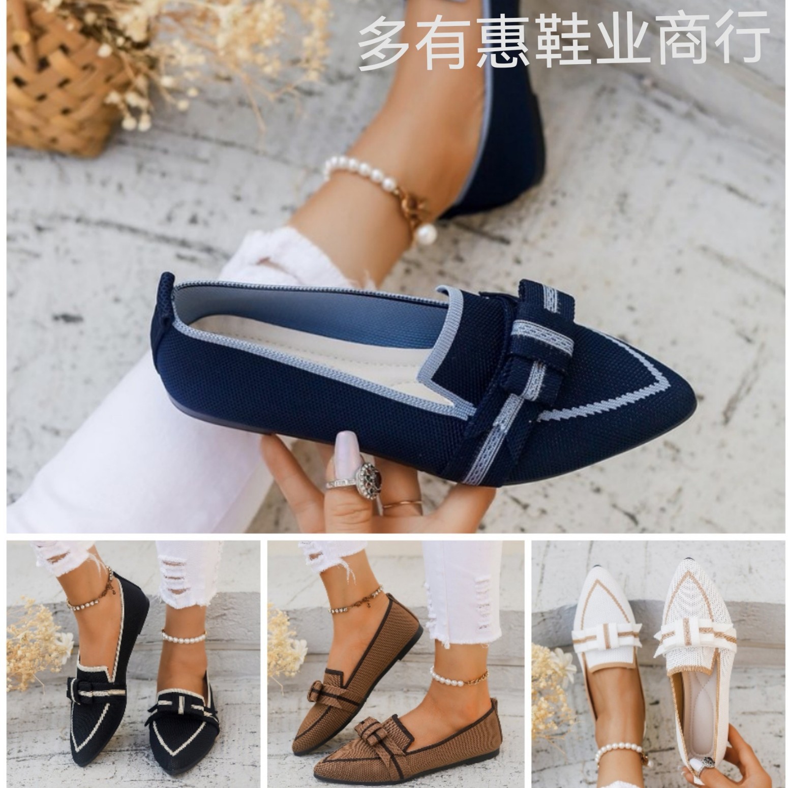 外贸2024夏季新款火爆来袭休闲舒适美观蝴蝶结流行元素大码直销