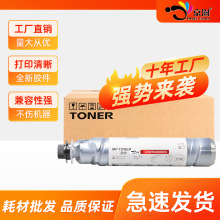 �m������MP1610�ۺ�MP1812L/1811/2011LD/1911����1810LD̼��ī��