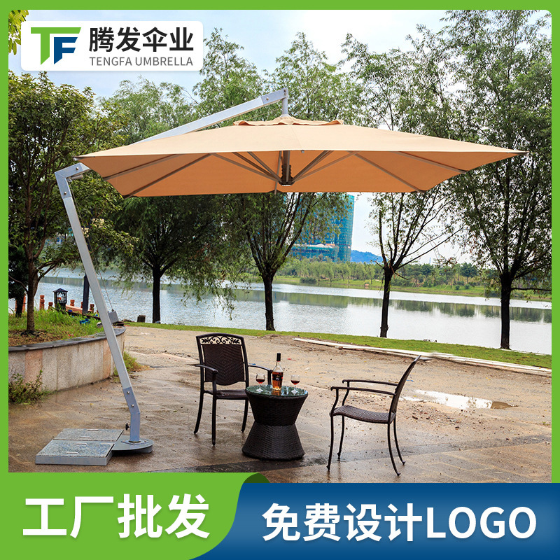 Aluminum Alloy Cafe Leisure Sunshade Umbrella Column Day Frame Single Layer Beach Hanging Umbrella Outdoor Sunshade Advertising Umbrella Aluminum Alloy Cafe Leisure Sunshade Umbrella Column Day Frame Single Layer Beach Hanging Umbrella Outdoor Sunshade Advertising Umbrella