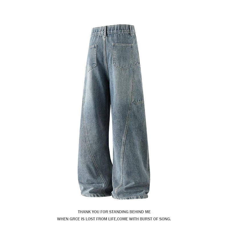 Demi-season jeans