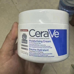 Cera適楽ve肌クリームCクリーム85g保湿潤いサリチル酸ケアクリーム340g 454g 539g