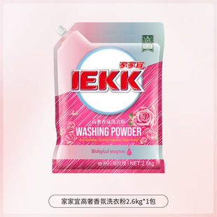 �Ҽ������С�t��2600g