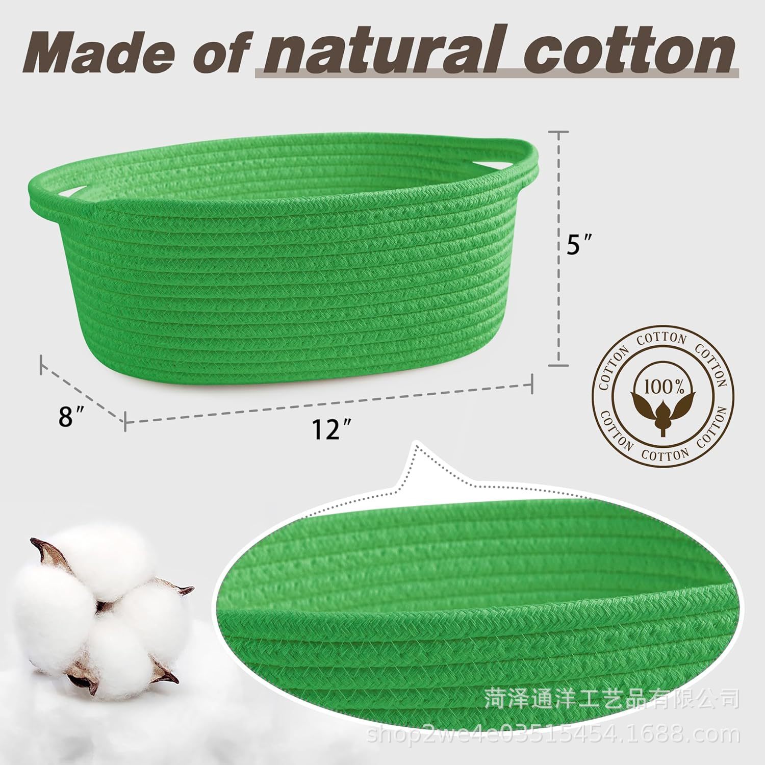 Cesta de almacenamiento de hilo de algodón japonesa al por mayor personalizada Cesta de almacenamiento de artículos diversos redonda Cesta de almacenamiento de bocadillos de escritorio para el hogar