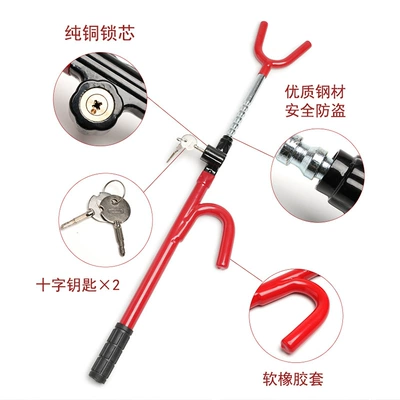 Foreign trade car anti-theft lock Car lock