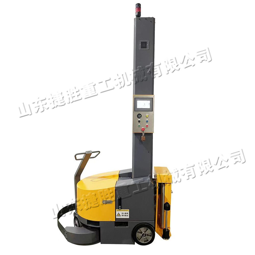 máquina de enrollamiento automotriz pequeña máquina de enrollamiento de película de preestiramiento eléctrica máquina de empaque de carga de cartón de fábrica