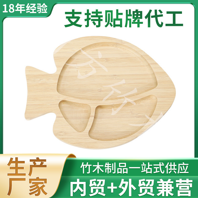 Southern bamboo wood manufacturer bamboo wood children's bowl baby sucker complementary food cartoon training package plate non-slip baby Bowl Southern bamboo wood manufacturer bamboo wood children's bowl baby sucker complementary food cartoon training package plate non-slip baby Bowl