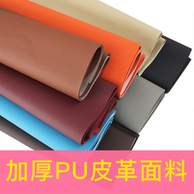 ���׃r �Ӻ�PUƤ������΢��֦�y ɳ�lƤ����܇Ƥ���γ��wƤ�����|