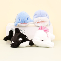 海洋動物ぬいぐるみ公仔サメ虎鯨キーホルダー