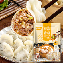 �������Ӱ����W���{�W��30g���������l�W���{ζ���С�\���{��