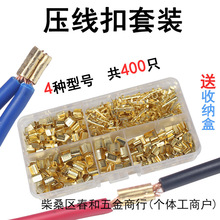 454A/B/C ӾC͉늾Ӷ̽gB䉺^K