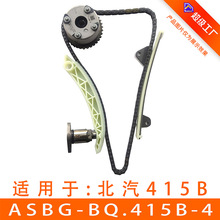 �����ڱ�������415B������ ��ʱ������װ��ʱ�ް�ASBG-BQ415B-4