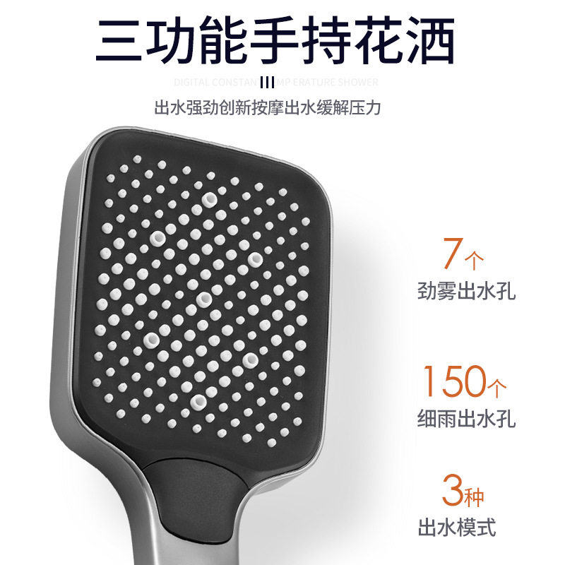 Baño personalizado Tecla de piano Luz ambiental Pantalla digital de temperatura constante Juego de ducha Baño para el hogar Juego completo de latón presurizado