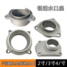 ���_170F���͙C��ˮ�����2��3��4���Mˮ����GX160�������Mˮ���m