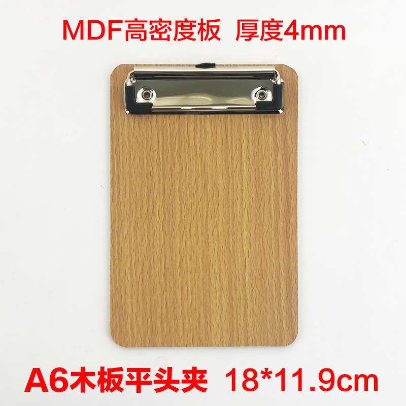 핑크 A6 판자 플랫 헤드 클램프