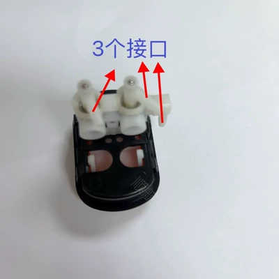 Seat, Switch for Driver's – Seats and accessories