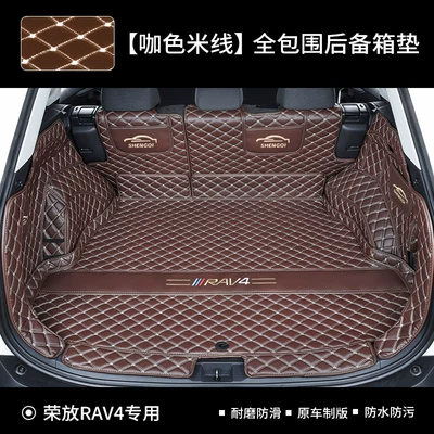 Tail Box Mat, Automotive – Trunk Mat - rav4-ralink-coffee-rice-noodles-fully-surrounded-trunk-mat-toyota-rav4-rongfang