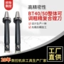 可调复合定制整体式镗刀