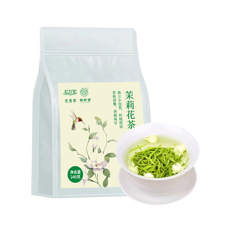 ジャスミン茶特級ジャスミン緑茶卸売り州花茶独立包装代泡茶乾ジャスミン茶葉|undefined