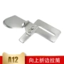 卷边折边向上a12拉筒