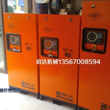 7.5KW�U˹��ƷYNF8����׃�l�ݗU�Չ��C ���s���g����ʡ�1.05����