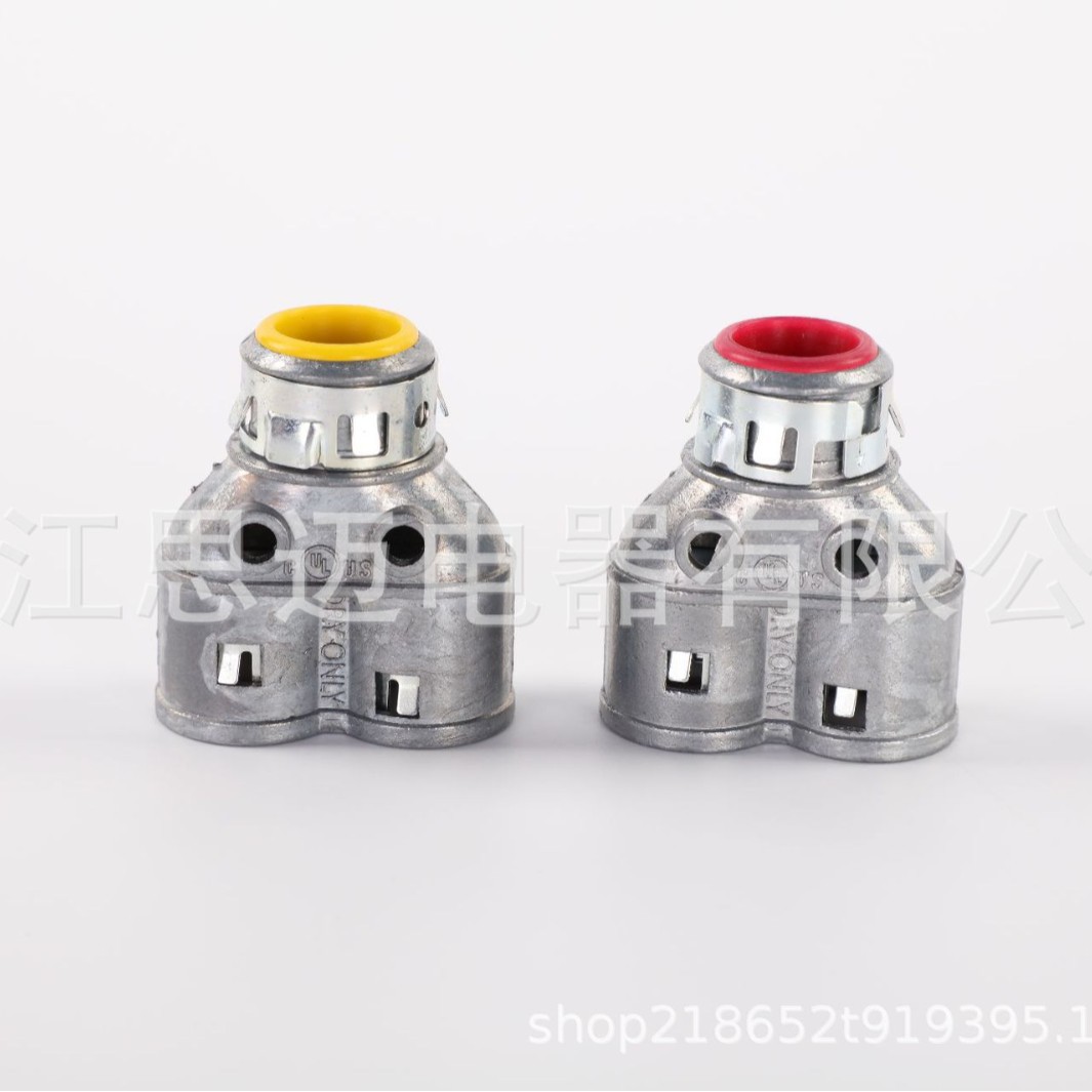 UL认证3/8单孔快插双孔快插软管安装电气接线盒快插插头穿线管