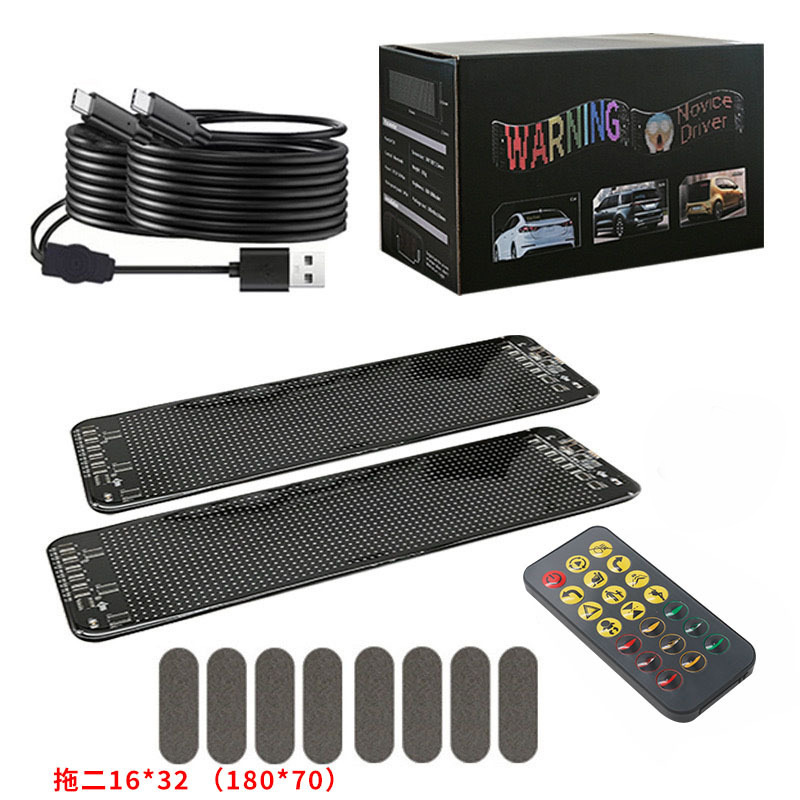 Ojos del demonio transfronterizos pantalla suave portátil de automóviles APP editable de automóviles LED barras de luz de atmósfera de automóviles