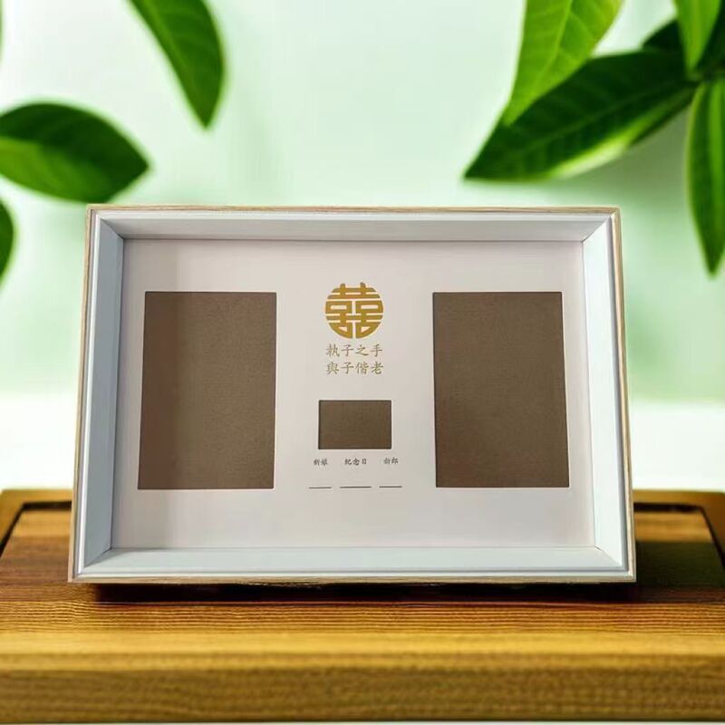 Wedding Registration Photo Frame Couple Anniversary Photo Frame Creative Table Wedding Photo