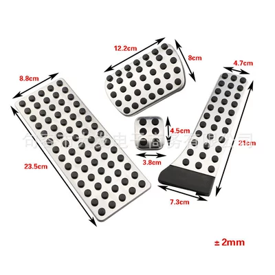 Dekorativ pedal başlıqları for Mercedes-Benz small foot