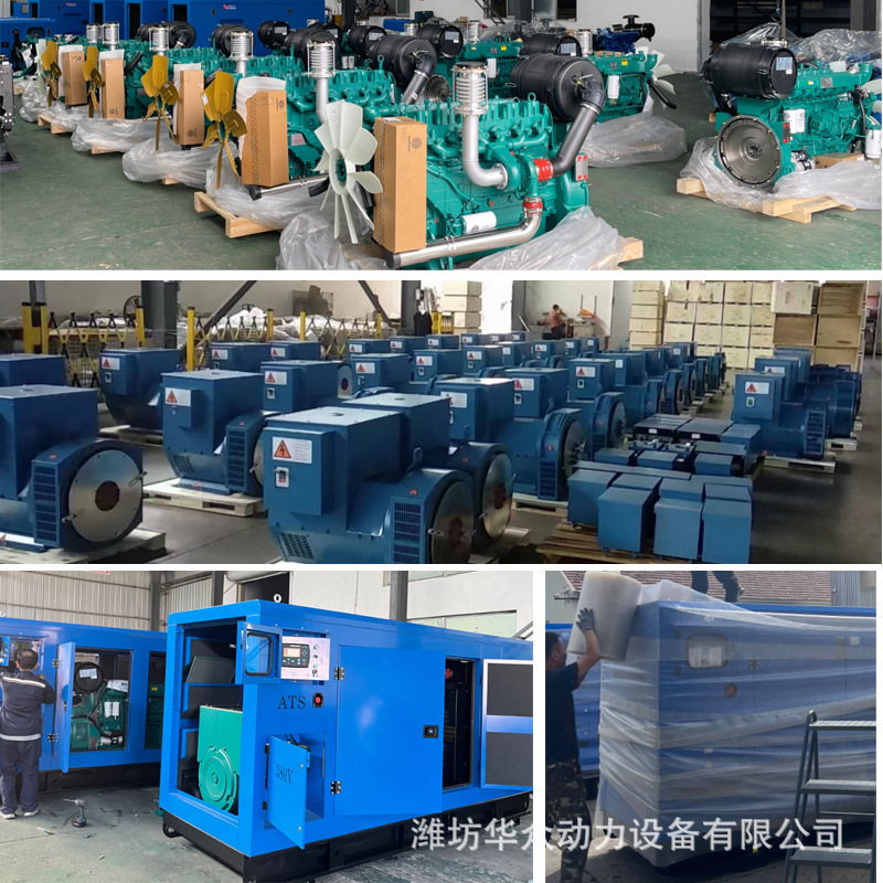 Weichai High Power 300/320Kw Generator Set Export 400Kw Emergency Single-Phase Three-Phase Silent Generator